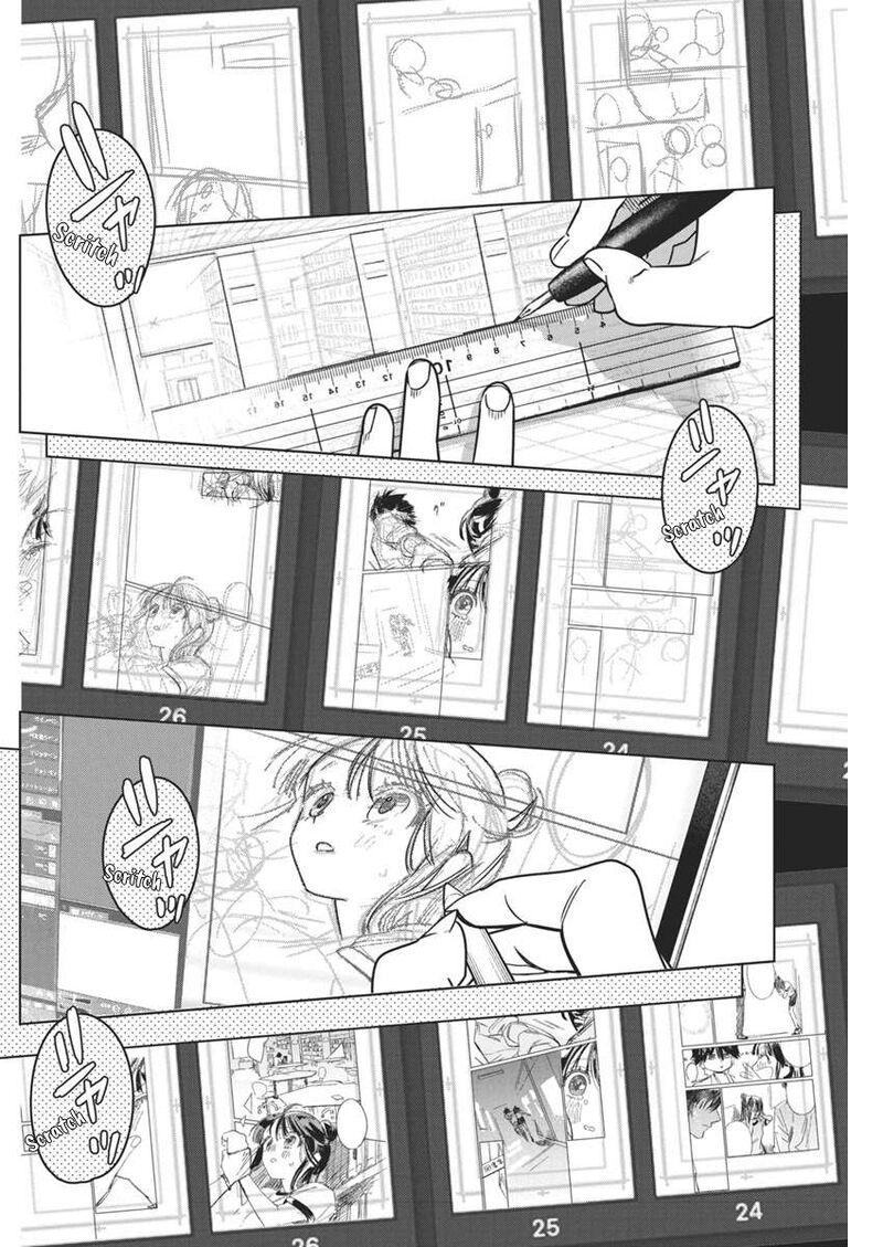 Now That We Draw - Chapter 32 image 09